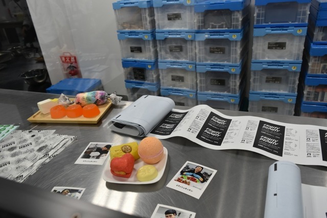 このキッチンで作られている製品