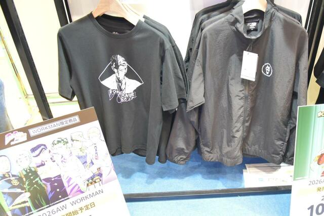 【ワークマン】『ジョジョの奇妙な冒険 ダイヤモンドは砕けない』半袖Tシャツ 1,280円(税込)