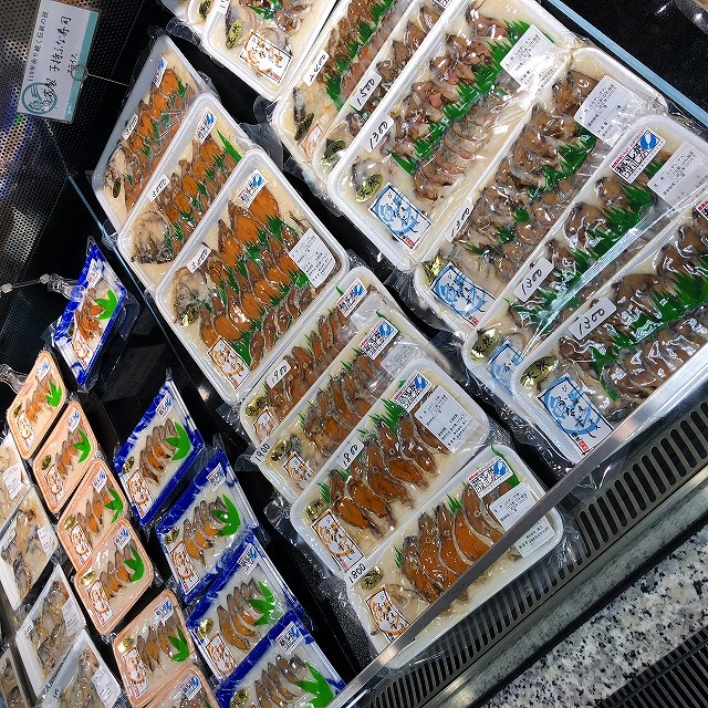 ふなずしがパックで売られている@魚三