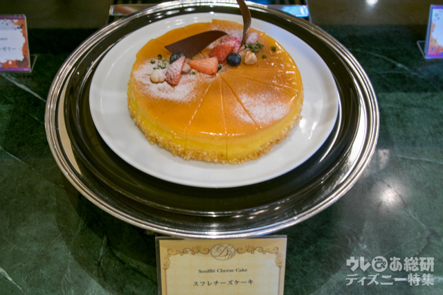 “ディズニー・ハロウィーン”スペシャルブッフェ｜東京ディズニーランドホテル「シャーウッドガーデン・レストラン」