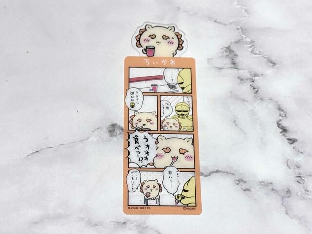 「7.シーサー」が登場！かわいい〜！