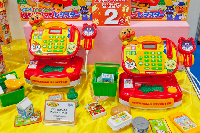 【知育・幼児玩具】部門2位 ピピっとおかいもの!アンパンマンレジスター/6980円/セガトイズ