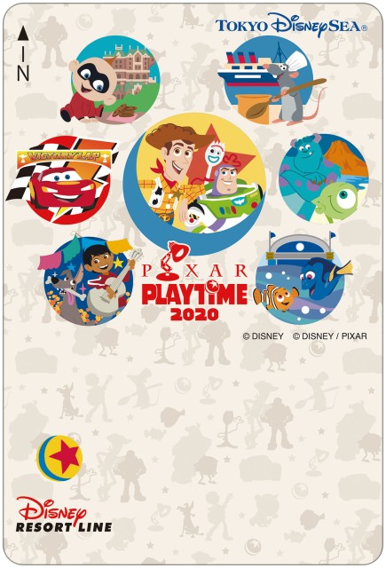 「ピクサー・プレイタイム」デザインのフリーきっぷ