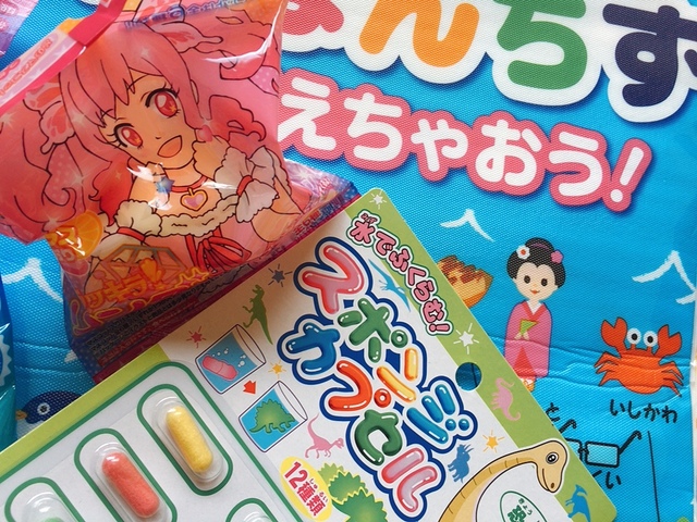 【CanDo（キャンドゥ） 知育おもちゃ】とにかくカラフル