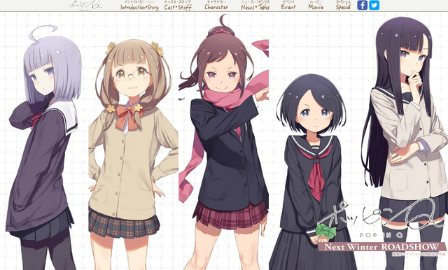 劇場アニメ『ポッピンQ』公式サイト