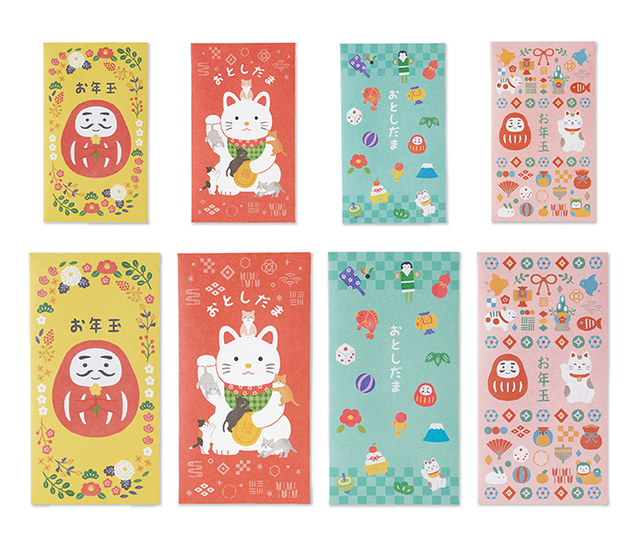 【2023年お年玉袋】・お年玉 縁起物柄