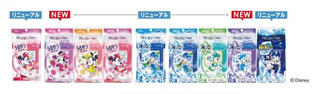 マンダム ハッピーデオ ボディシート