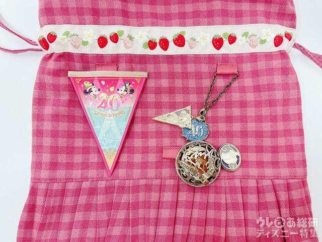 40周年グッズにもピッタリ! 