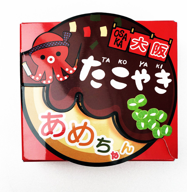 たこやきあめちゃん