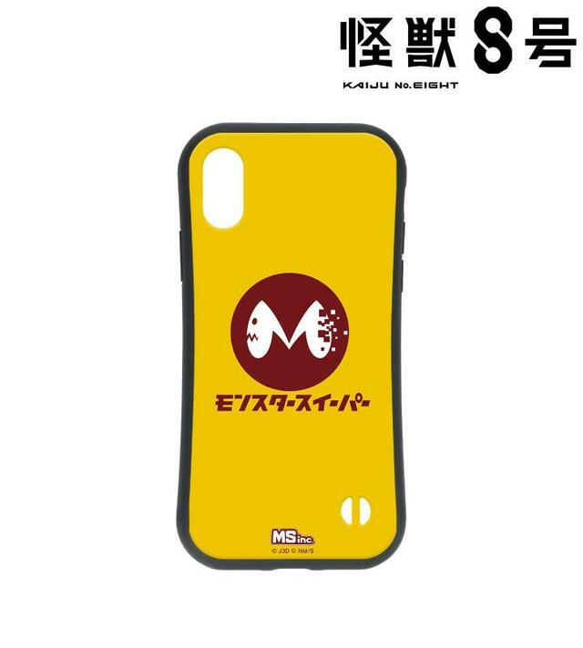 『怪獣８号』耐衝撃グリップiPhoneケース¥3,850（税込）