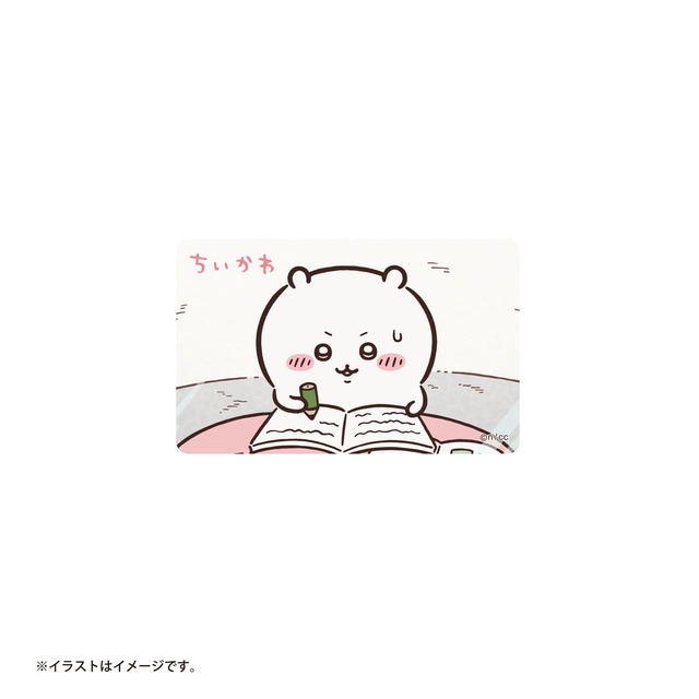 【アニメ『ちいかわ』】「スマホに貼れるサイズのステッカー」勉強　￥385