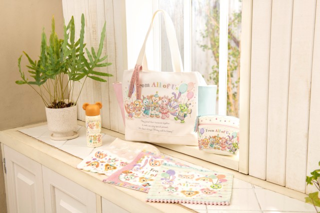 「 ダッフィー＆フレンズのフロム・オール・オブ・アス 」グッズ