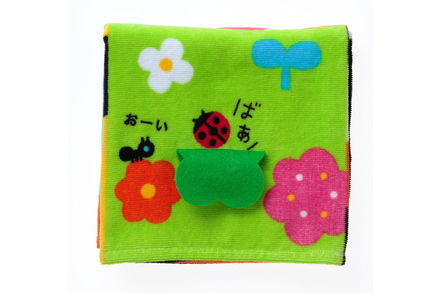 いないいないばあっ！