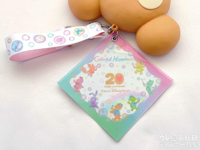 カラフルチョコレート、ミニスナックケース付き