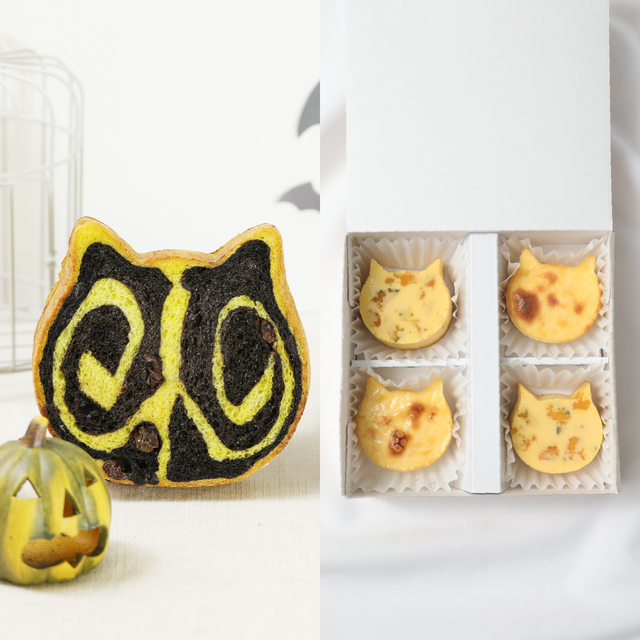 ねこねこ食パン ハロウィン＆にゃんチーセット