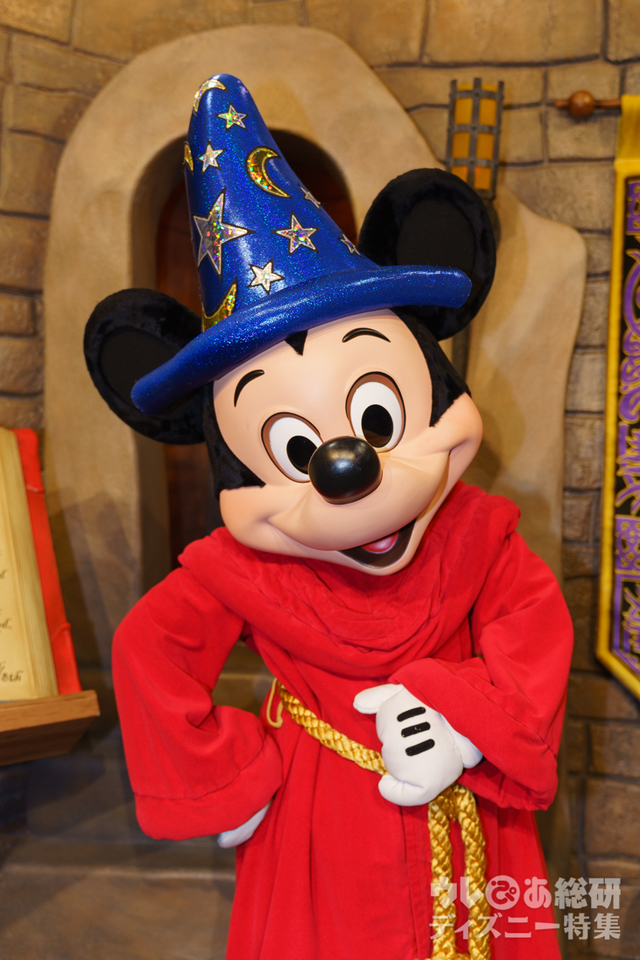 ウォルト・ディズニー・ワールド