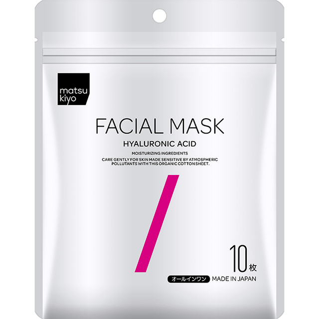 matsukiyo_フェイシャルマスク高保湿タイプ10枚入り