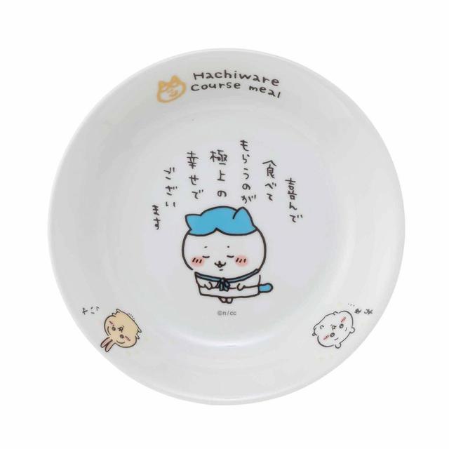 ハチワレのおもてなしパスタ皿　1,650円(税込)