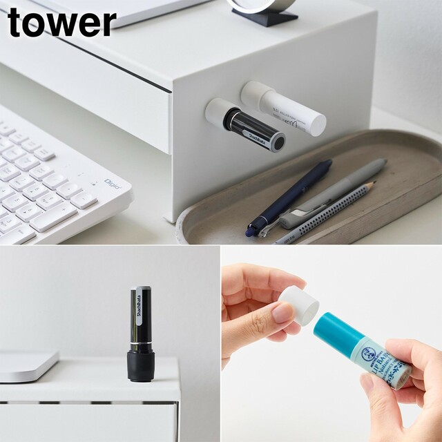 【山崎実業 towerシリーズ】マグネット印鑑&リップホルダー タワー 2個組