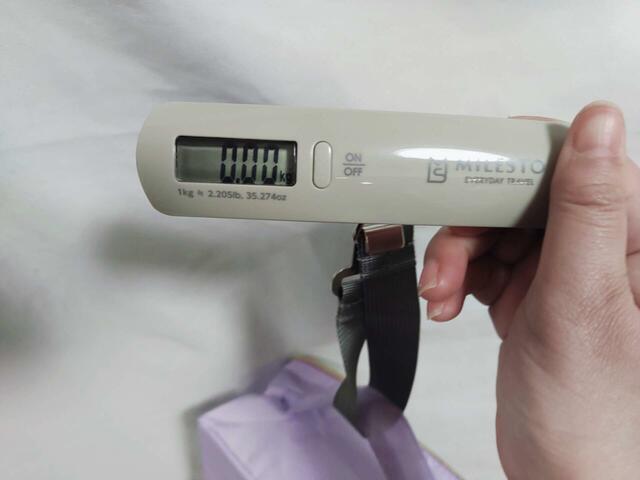 測定できないほど軽い