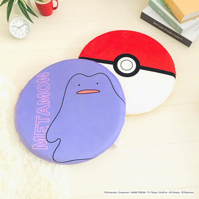 「メタモンのもちもち感触のシートクッション」2,750円（税込）