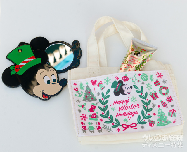 コフレセット 2500円