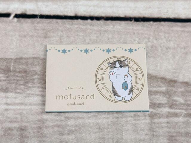 折りたたむとお手紙型になるのがかわいい！