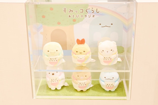 【すみっコぐらしあそびスタジオ「あそびスタジオ限定てのりぬいぐるみ」】入場券とセットでしか買えないてのりぬいぐるみが登場