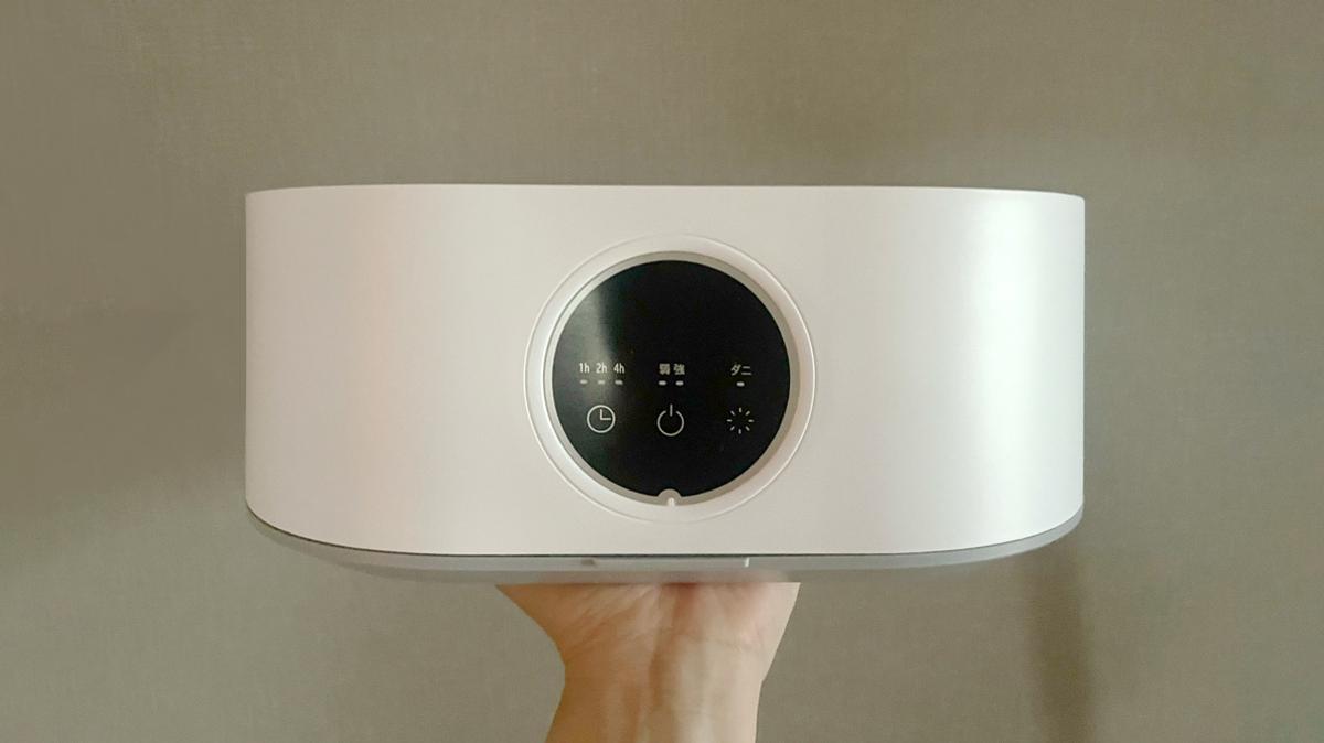 省スペース・省電力の衣類乾燥機を見つけたよ。梅雨どきの洗濯も