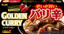 ゴールデンカレー　バリ辛