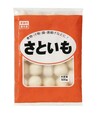 第9位「さといもS」500g 289円(税込)