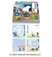 【銀座三越限定】＜スヌーピータウンショップ＞ ４層ブロックメモ 440円（約W9.2cm×D9.2cm×H1cm）■新館7階 催物会場　© 2023 Peanuts Worldwide LLC