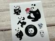 さまざまなポージングがキュートなパンダのステッカーも♪