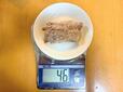【ドン・キホーテ　冷凍てりやきチキンステーキ】実際に重さを量ってみました（約46g）