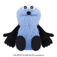 【一番くじ PUPPET SUNSUN】A賞:ぴょこぴょこぬいぐるみ (全1種) 約19cm