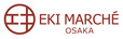 エキマルシェ大阪