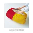 抱き枕になる布団収納袋｜￥ 3,400～ 3,990 （税込）