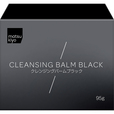 「matsukiyo クレンジングバームブラック」1,848円（税込）