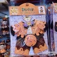 ダッフィーのコスチュームセット 4800円｜2017年「ダッフィーのハロウィーン」