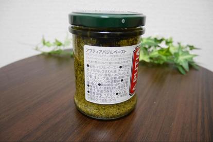 Kaldi で即買い決定 万能調味料 超 便利 おいしい おすすめの4品 3 4 うまいめし
