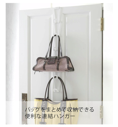 バッグハンガー 3点セット 帽子 ストール シンプル 使い勝手良い ベージュ ドアや壁に「かけるだけ」。天才・山崎実業がバッグ置き場（1,455円