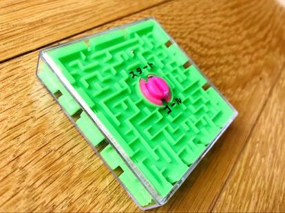 4 5歳向け ダイソーの知育グッズが万能すぎる 就学前学習の注意点も 1 2 ハピママ