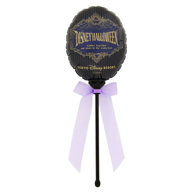 手持ちバルーン 900円｜東京ディズニーリゾート「ディズニー・ハロウィーン」スペシャルグッズ｜販売店舗：東京ディズニーランド「ディズニー＆カンパニー」、東京ディズニーシー「スリーピーホエール・ショップ」｜発売日：2024年9月19日（木）