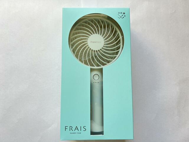 【Francfranc フレ ハンディファン】箱もFrancfrancらしいおしゃれなデザイン