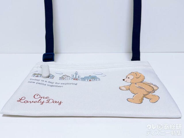 ぺったんこになります