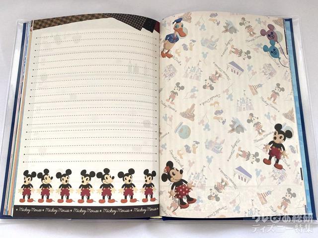 2023東京ディスニーリゾート手帳