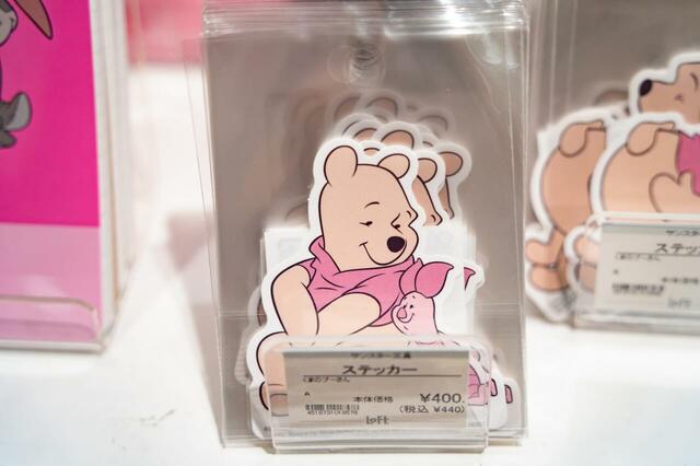 ステッカー 440円