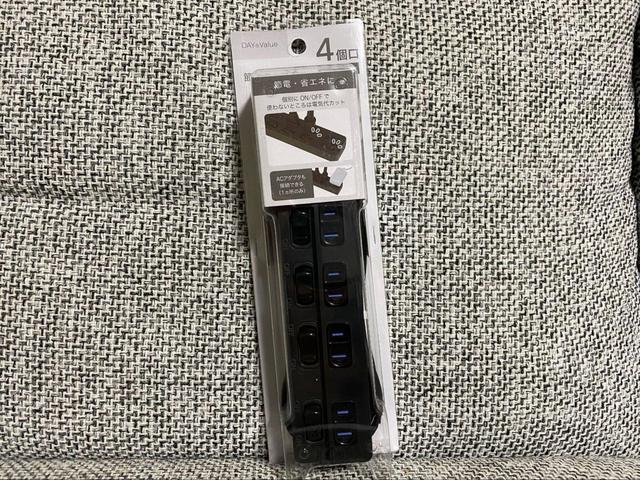 【ニトリ ４個口節電タップ２m】カラーはホワイトとブラックの2種類