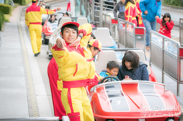 東京ディズニーランド グランドサーキット・レースウェイ