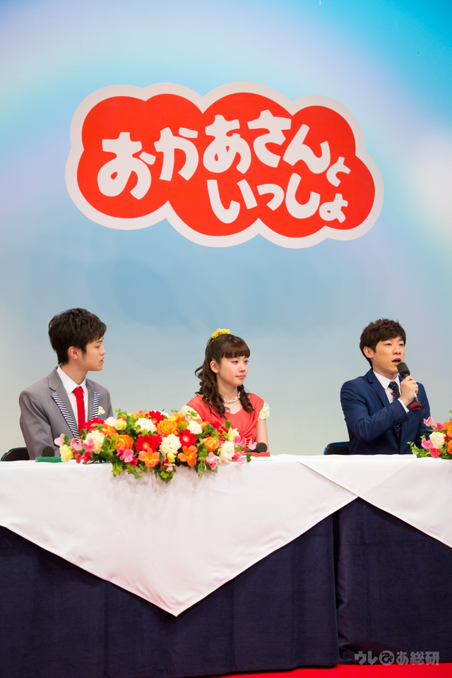 『おかあさんといっしょ』出演者交代記者会見2017